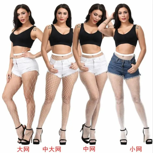 Women’s Plus Size Fishnet Stockings – Multicolor Mesh Tights, Anti-Hook Nylon